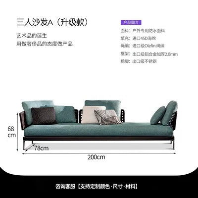 Outdoor Rattan Garden Sofa – Modern Aluminum Frame with Removable Cushions