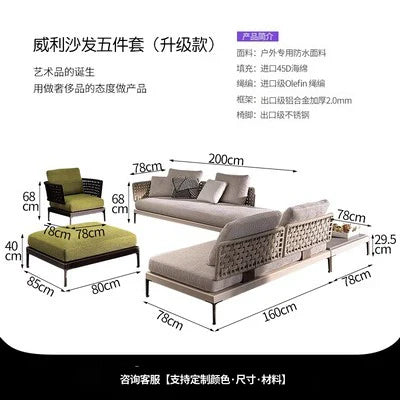Outdoor Rattan Garden Sofa – Modern Aluminum Frame with Removable Cushions