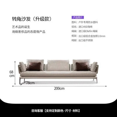 Outdoor Rattan Garden Sofa – Modern Aluminum Frame with Removable Cushions